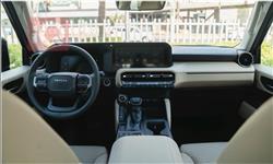 تويوتا لاندكروزر برادو